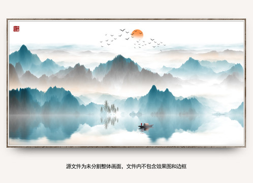 抽象山水水墨画