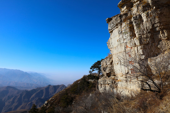 北岳恒山