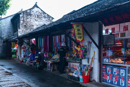 苏州甪直古镇江南水乡