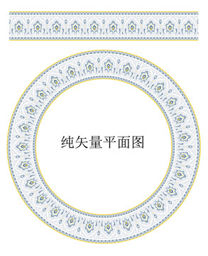 花邊