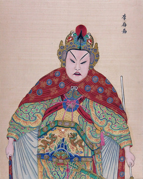 郎世宁李存勋脸谱