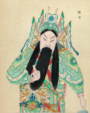 郎世寧趙云臉譜