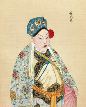 郎世寧黃天霸臉譜