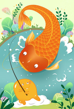 年年有魚