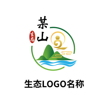 生態(tài)環(huán)境山水LOGO標(biāo)志