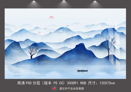 新中式意境山水壁畫(huà)