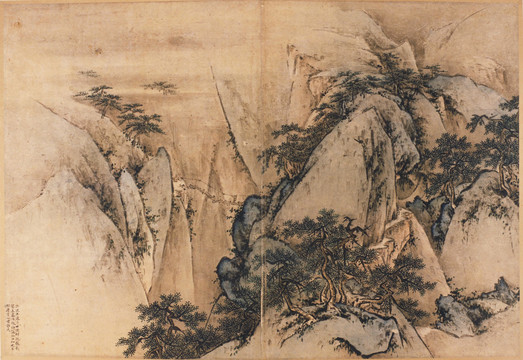 王履華山圖