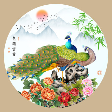 花開(kāi)富貴