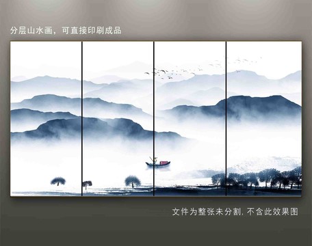 寫意山水背景墻