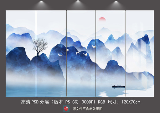 現代意境山水畫背景墻裝飾畫