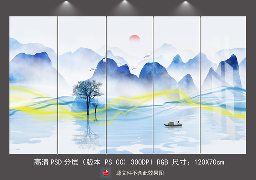 現(xiàn)代新中式抽象意境山水壁畫