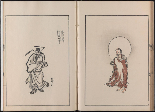 狩野探幽聚珍畫譜鐘馗