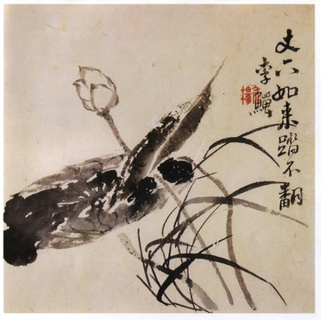 李鱓荷花圖
