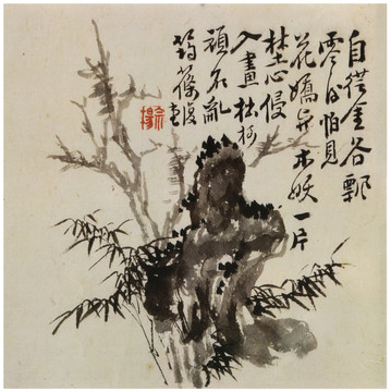 李鱓竹林画