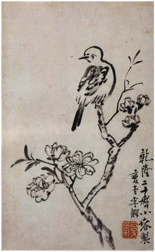 李鱓梅花之鳥圖