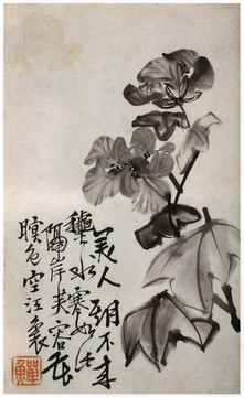 李鱓荷花圖