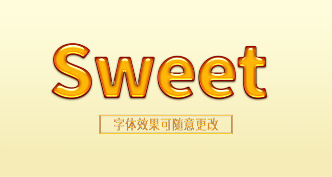 蜂蜜字體效果樣式