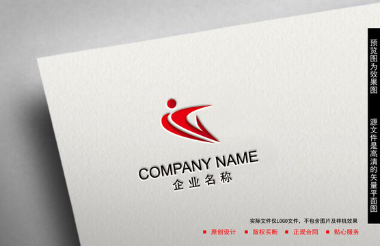 运动品牌logo