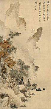 唐寅聽泉山水圖