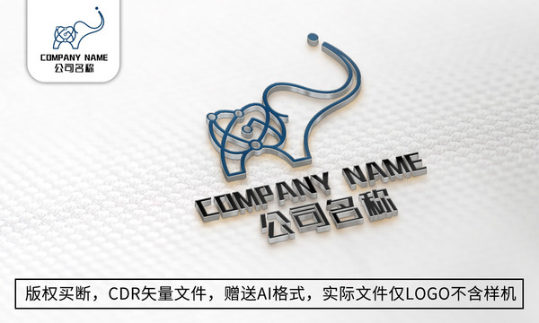 创意大象logo标志商标设计