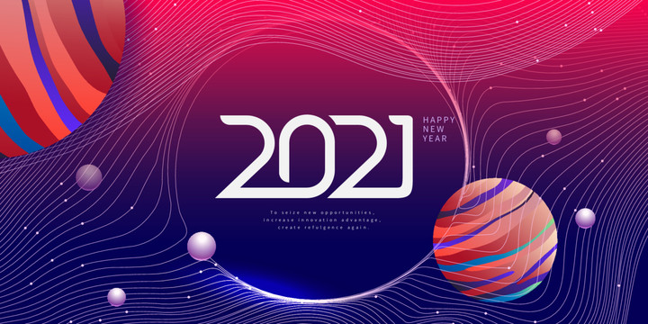 2021彩色星球