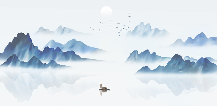山水畫