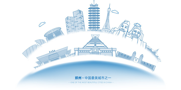 鄭州