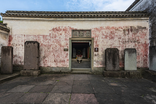 慈城孔庙崇圣祠