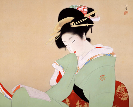 榮松齋長喜唐代美女