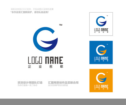 G字母logo设计