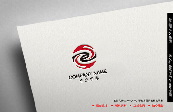鳳凰LOGO