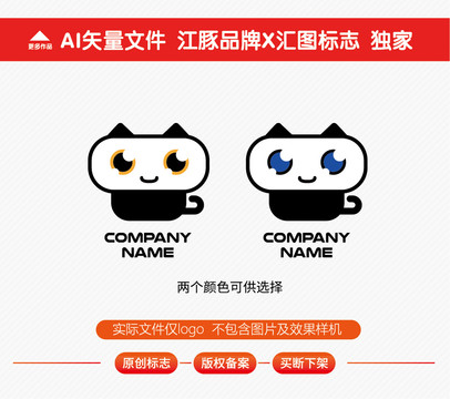 小貓標(biāo)志