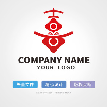 喜字体logo