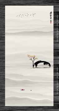水墨山水