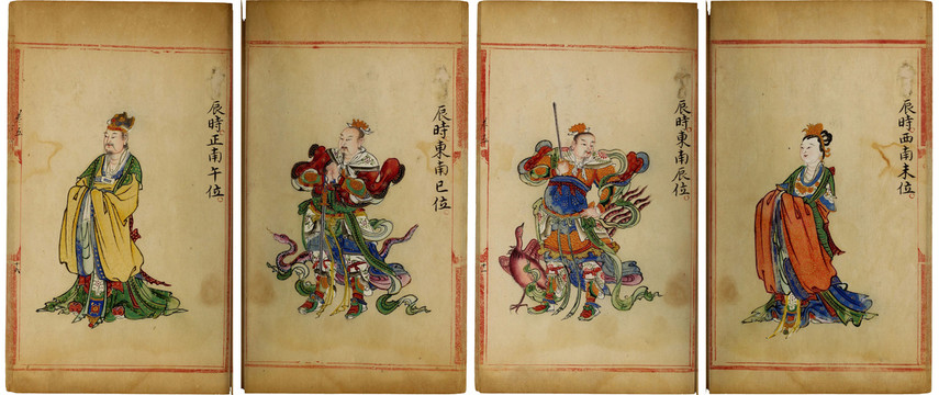 頤茗六壬圖像辰時(shí)