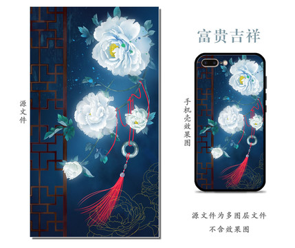 白牡丹古風(fēng)插畫