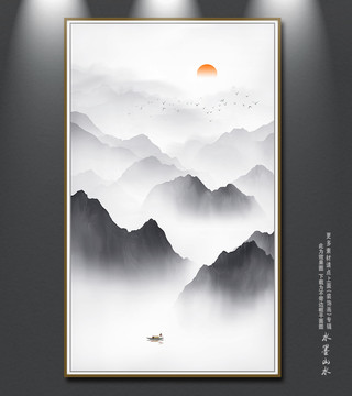 山水畫(huà)