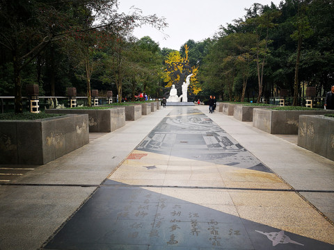 浣花溪公园诗歌大道