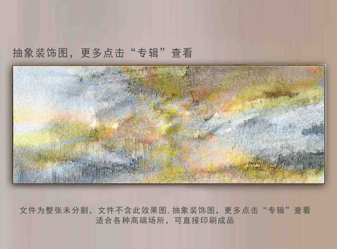 油畫