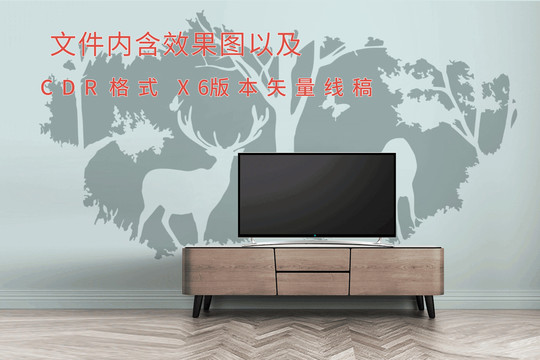 電視墻