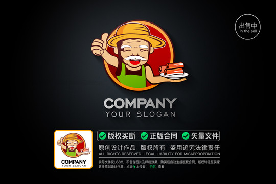 肉LOGO农家LOGO