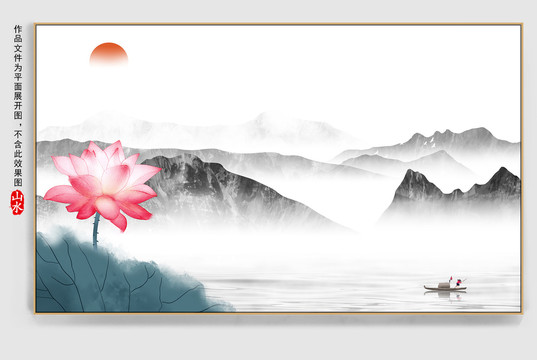 意境山水背景墻