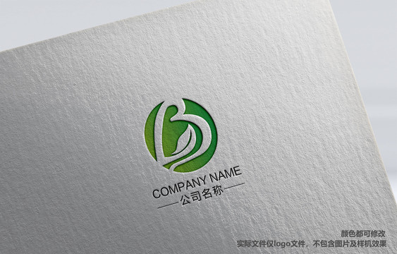 創(chuàng)意時尚字母Blogo設計