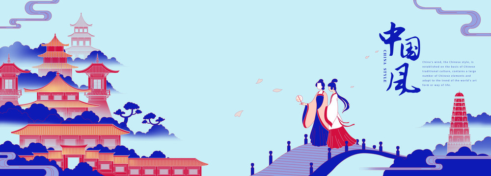 古風(fēng)仕女游園圖
