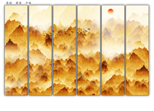 新中式山水