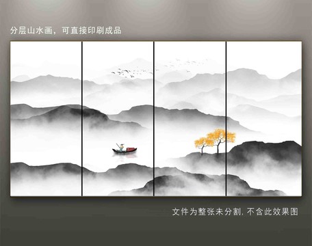 水墨山水裝飾壁畫輕奢山水