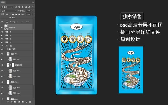 螺螄粉
