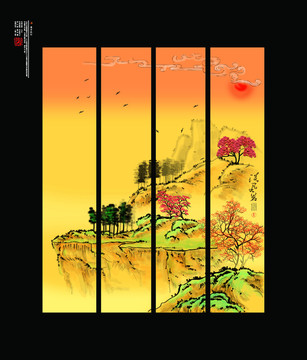 青綠山水