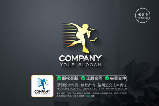 轮滑LOGO滑冰LOGO