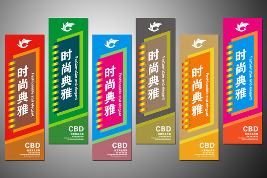 藝術宣傳吊旗
